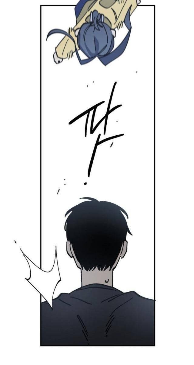 Sức Mạnh Siêu Nhiên! Nhật Ký Chăm Sóc - Page 96