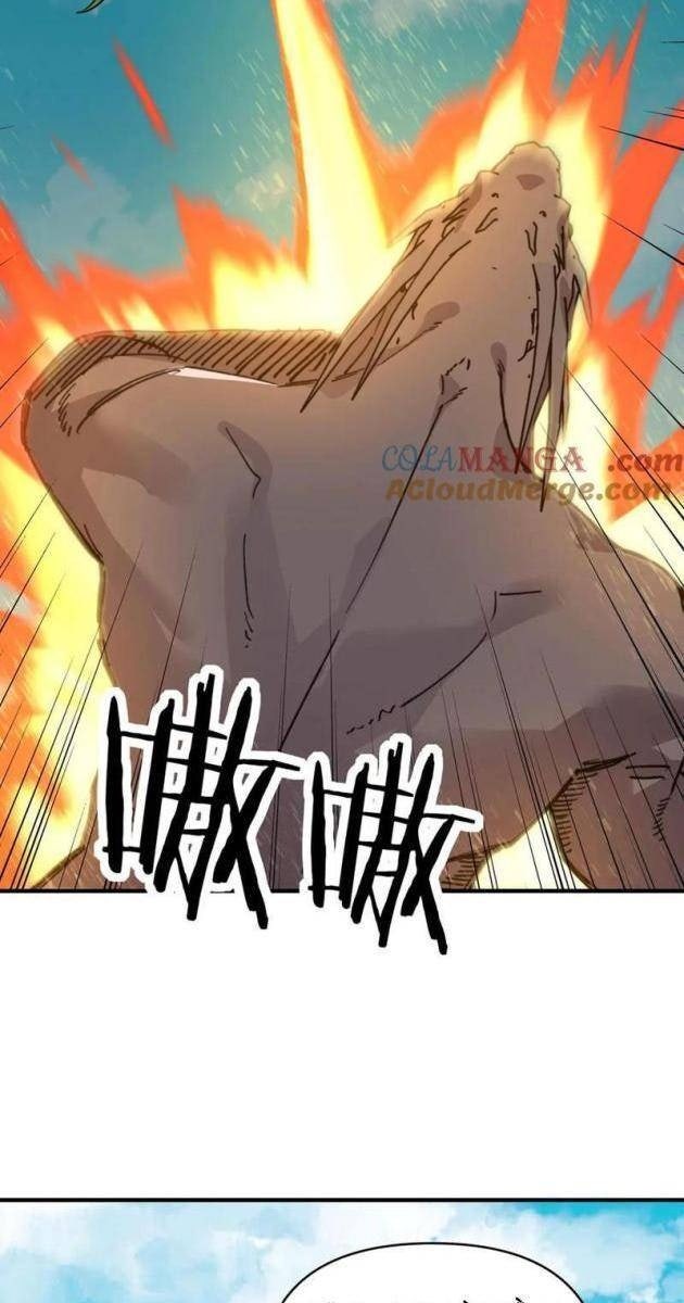 Bắt Đầu Chuyển Chức Tài Thần, Ta Chuyển Hóa Triệu Vạn Thần Sủng - Page 25