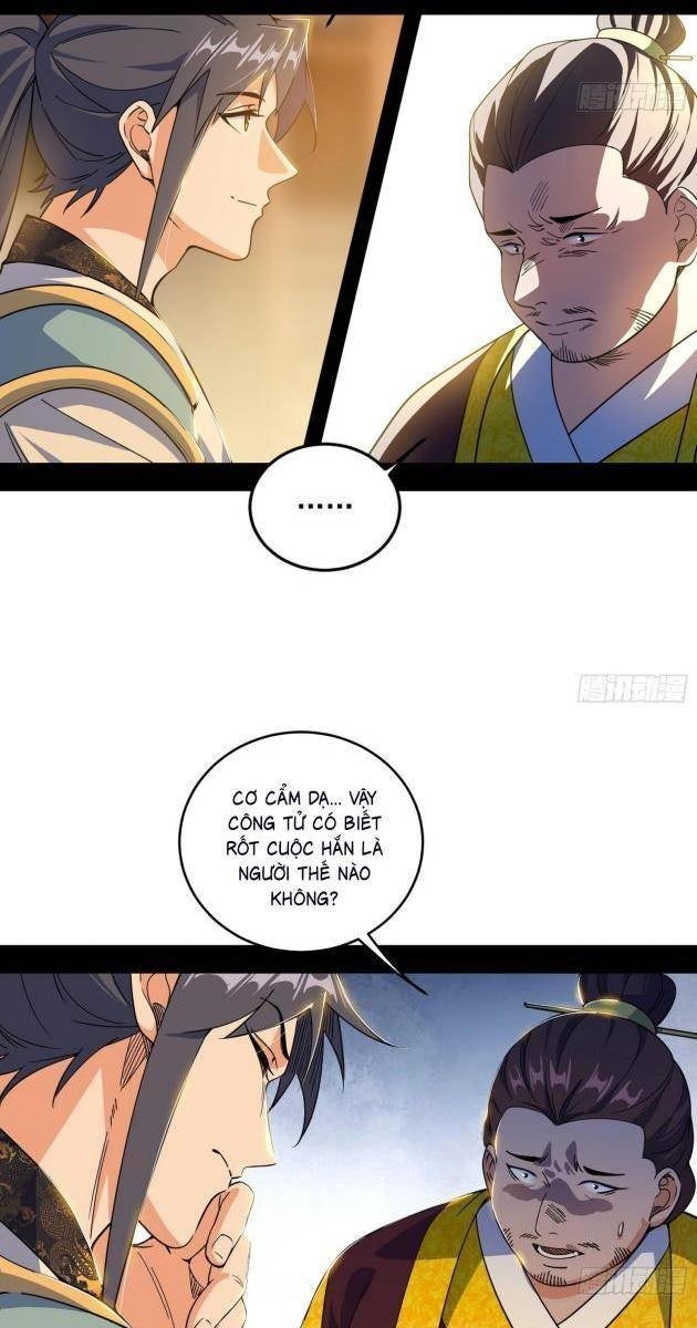 Ta Là Tà Đế - Page 19