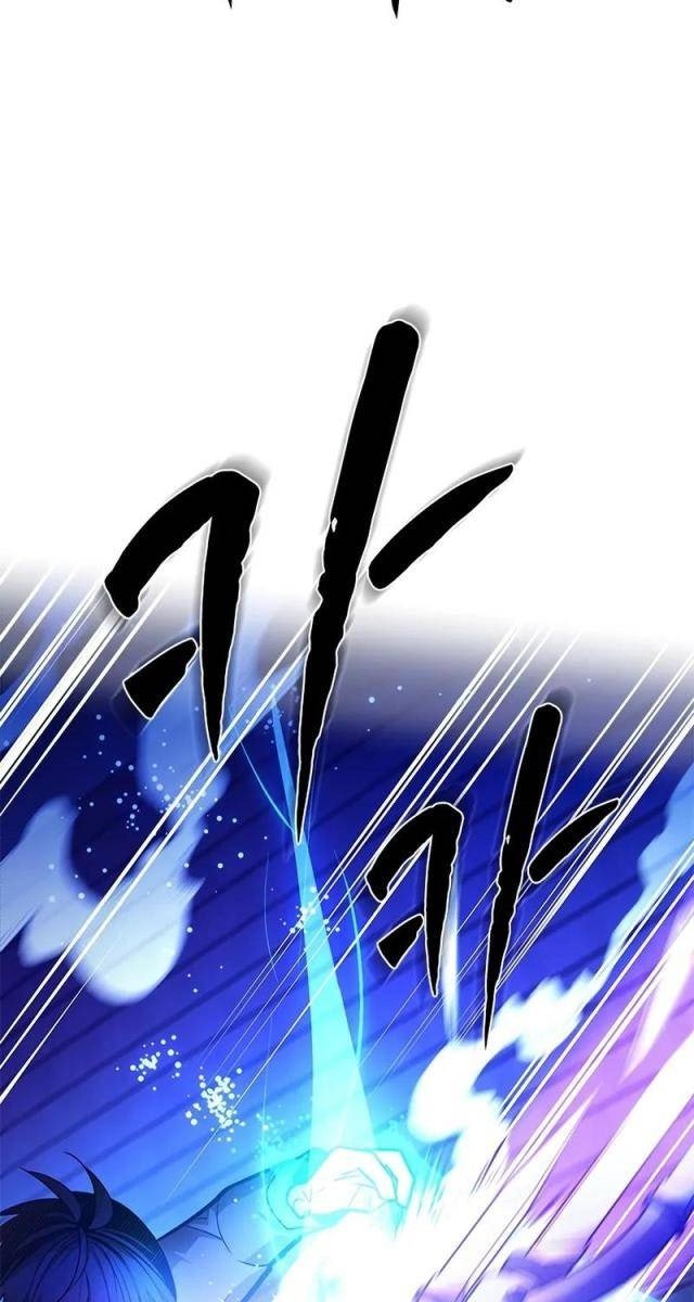 Hầm Ngục Hướng Dẫn Cấp Địa Ngục - Page 86