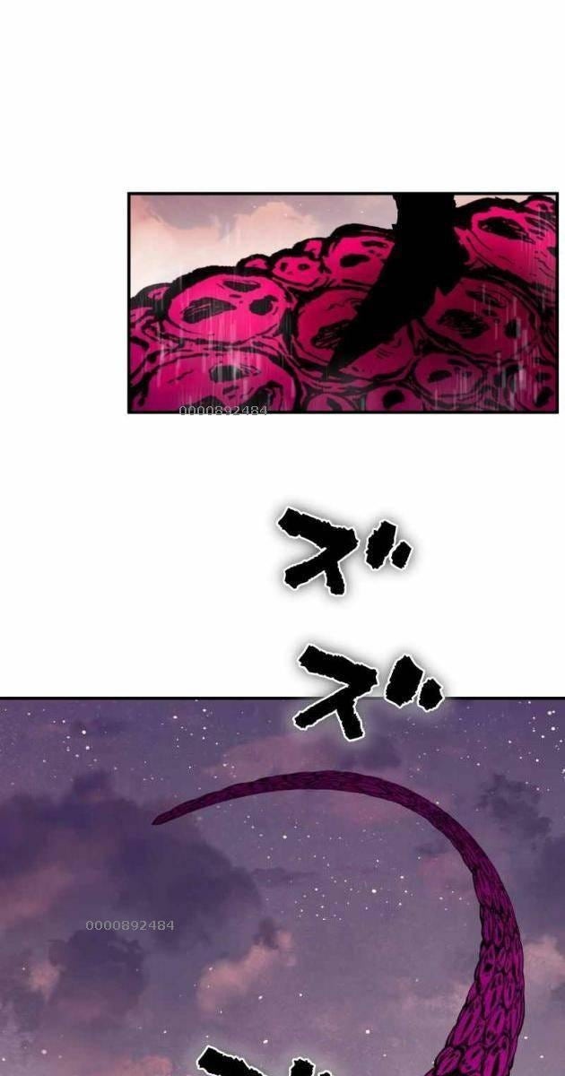 Ninja Tái Sinh: Hành Trình Của Fuuma Kotarou Để Lấy Lại Nhân Tính - Page 35