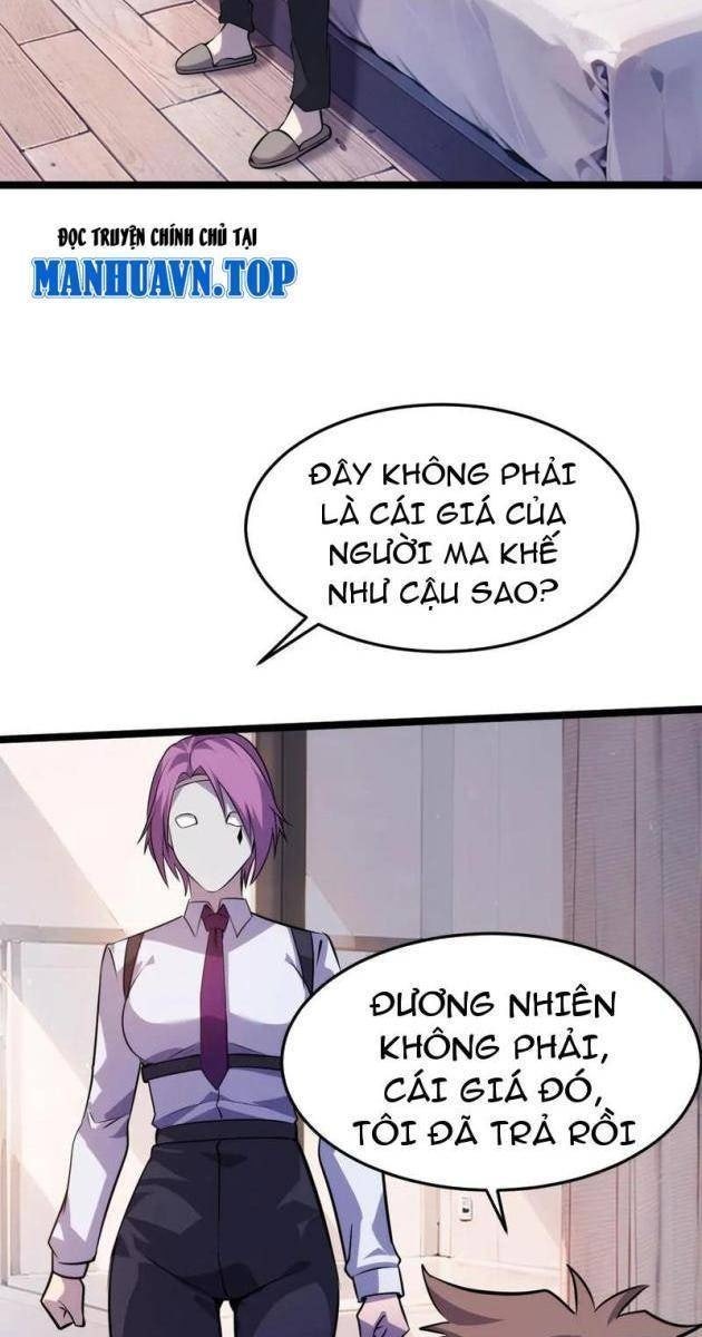 Đừng Gọi Ta Là Ác Ma - Page 9