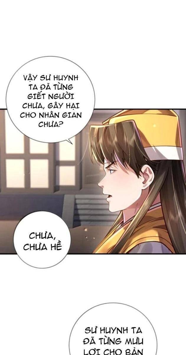 Bói Toán Mà Thôi, Cửu Vĩ Yêu Đế Sao Lại Thành Nương Tử Ta?! - Page 27