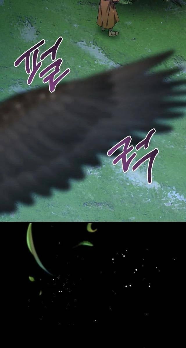 Bậc Thầy Toàn Bộ Kỹ Năng - Page 29