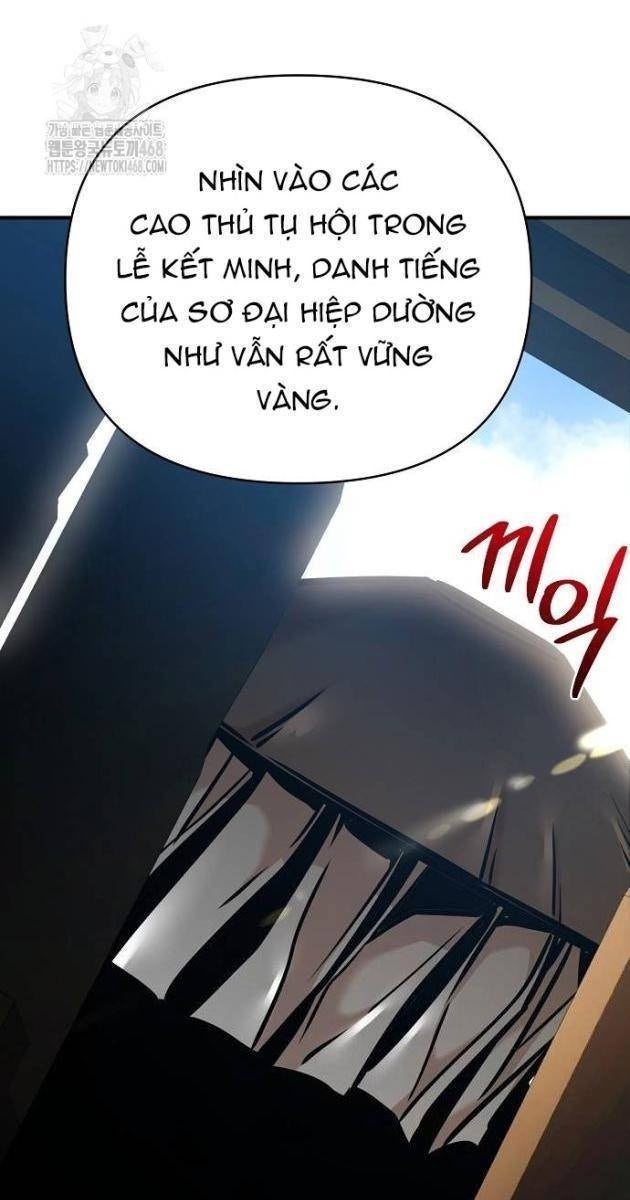 Tiểu Tử Đáng Ngờ Lại Là Cao Thủ - Page 53