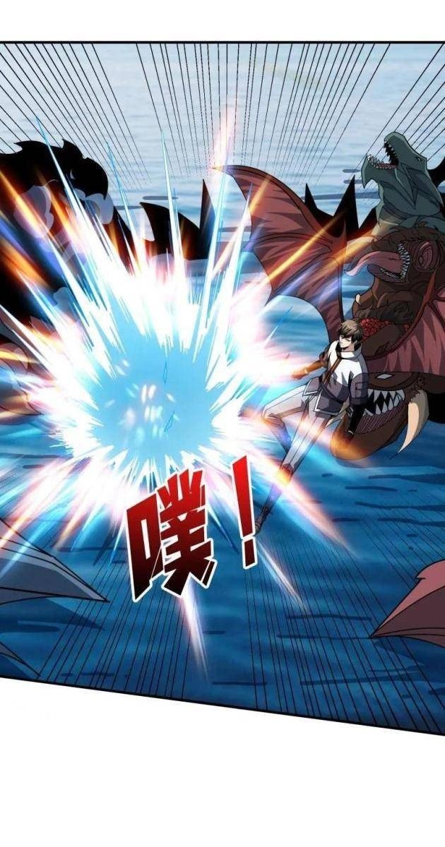 Vừa Chơi Đã Có Tài Khoản Vương Giả - Page 19