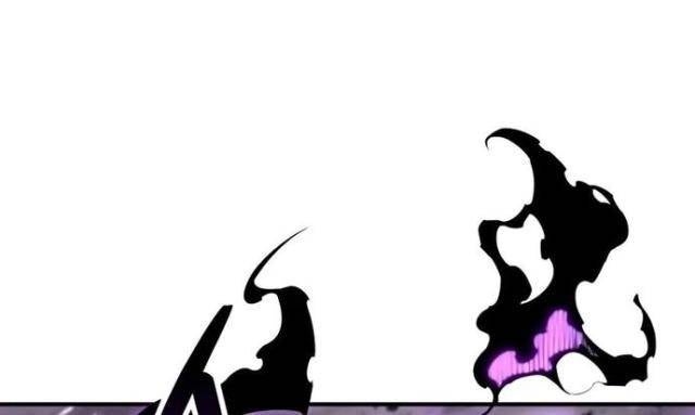 Tử Linh Sư Tối Thượng - Page 84