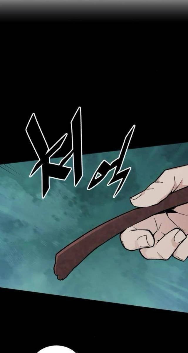 Đầu Bếp Của Thế Giới Diệt Vong - Page 35