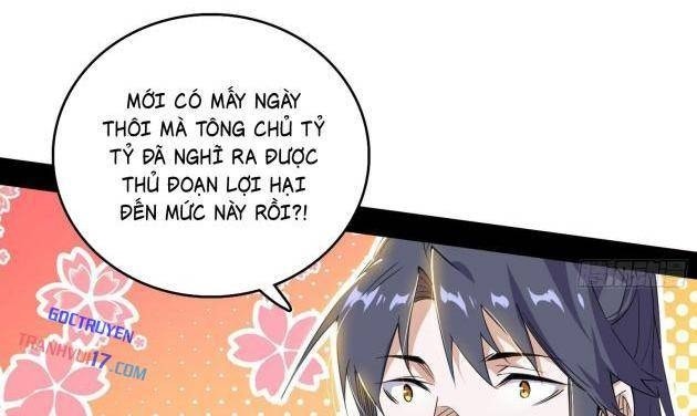 Ta Là Tà Đế - Page 4