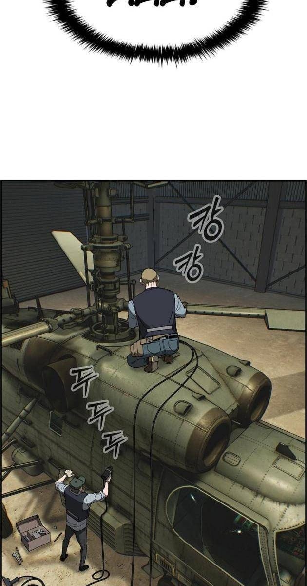 Chế Tác Hạt Nhân - Page 22