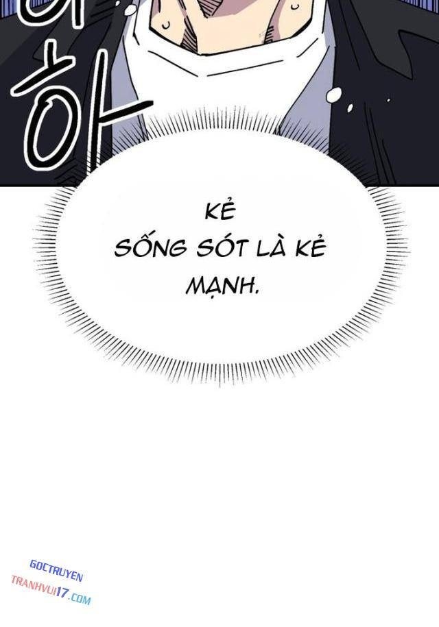 Sức Mạnh Siêu Nhiên! Nhật Ký Chăm Sóc - Page 56