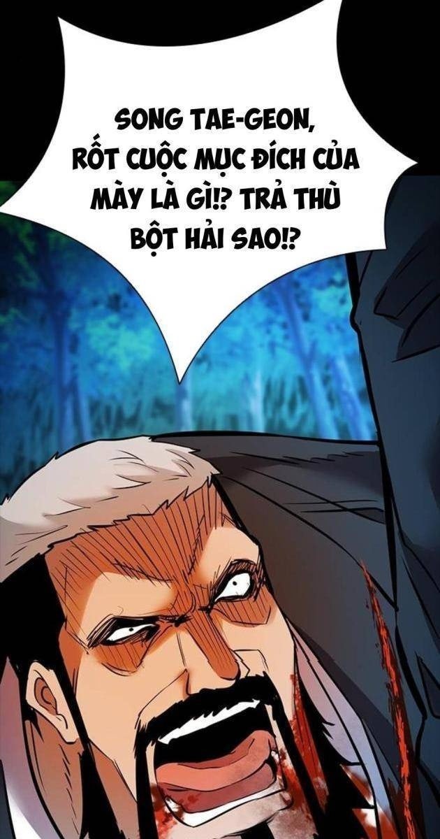 Tử Vực - Page 36