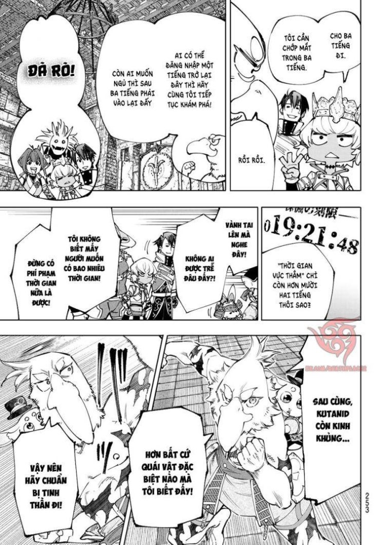 Shangri-La Frontier - Page 18