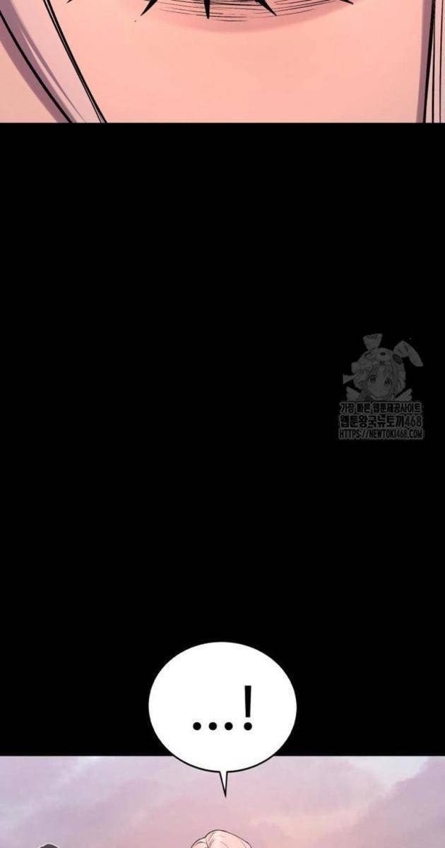 Tiếng Thét Cuồng Bạo - Page 19