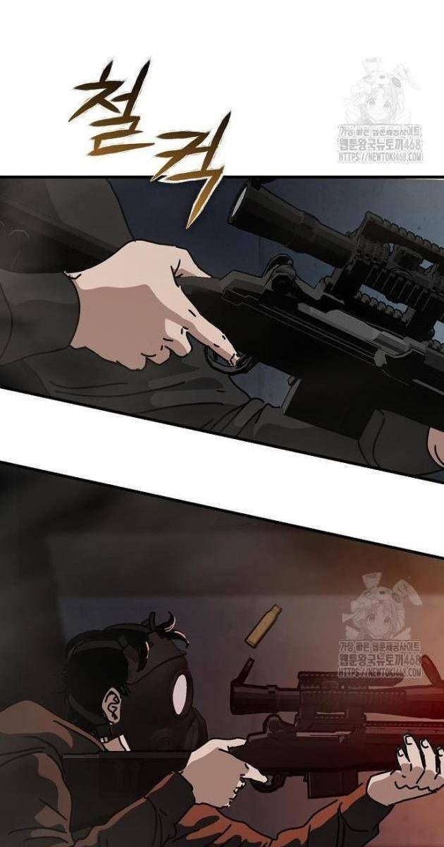 Ngôi Nhà Ẩn Ngày Tận Thế - Page 84