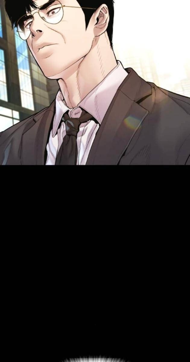 Bố Tôi Là Đặc Vụ - Page 71