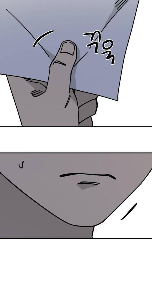 Sức Mạnh Siêu Nhiên! Nhật Ký Chăm Sóc - Page 132