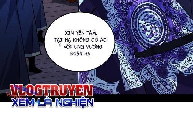 Ta Là Tà Đế - Page 4