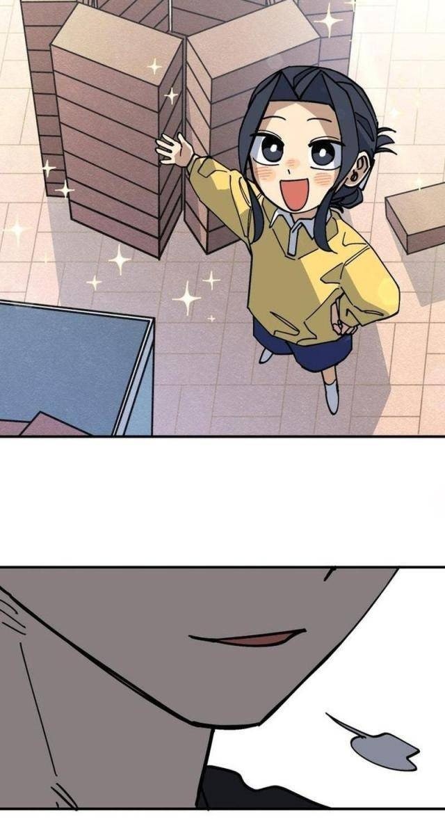 Sức Mạnh Siêu Nhiên! Nhật Ký Chăm Sóc - Page 67