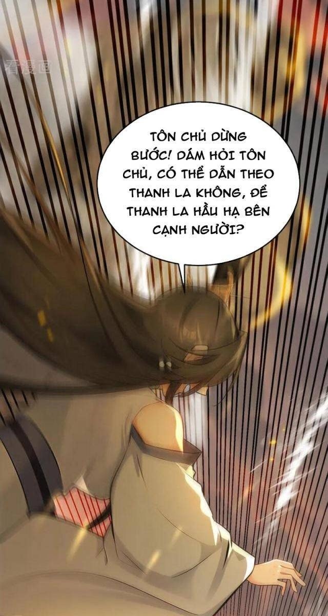 Thập Đại Đế Hoàng Đều Là Đệ Tử Của Ta - Page 49