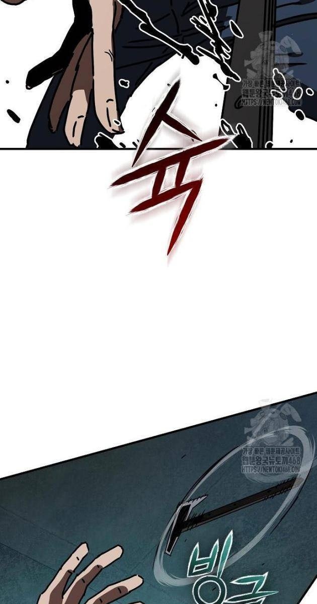 Ngôi Nhà Ẩn Ngày Tận Thế - Page 114