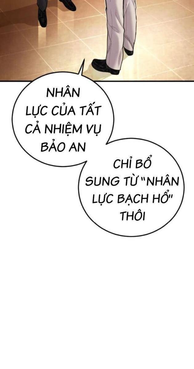 Bố Tôi Là Đặc Vụ - Page 119