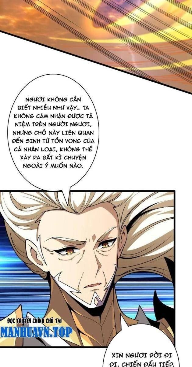 Vừa Chơi Đã Có Tài Khoản Vương Giả - Page 43