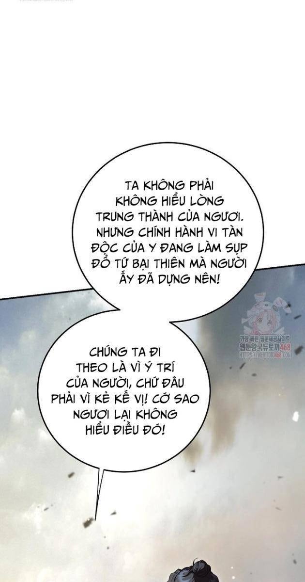 Võ Đang Kỳ Hiệp - Page 12