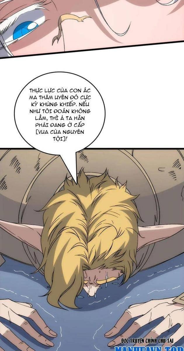 Bắt Đầu Kế Nhiệm Boss Hắc Long, Ta Vô Địch - Page 25