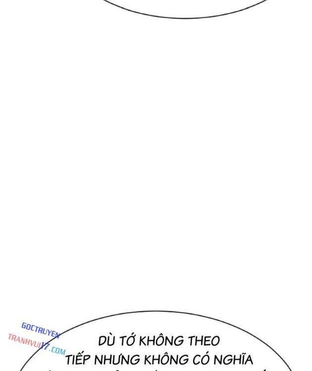 Cháu Trai Thiên Tài Của Vua Cho Vay Nặng Lãi - Page 15