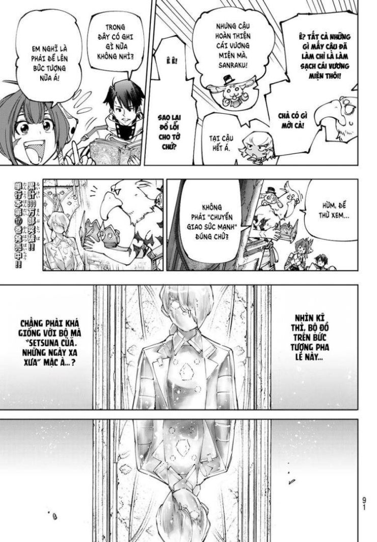 Shangri-La Frontier - Page 14