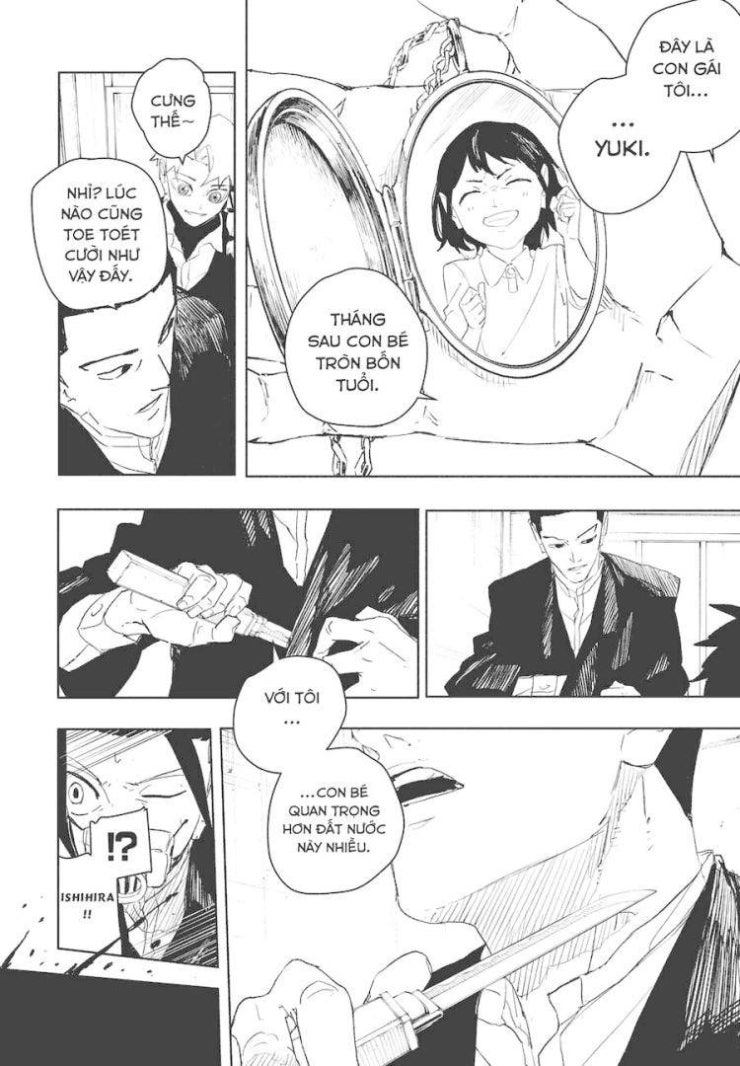 Kagurabachi - Page 8