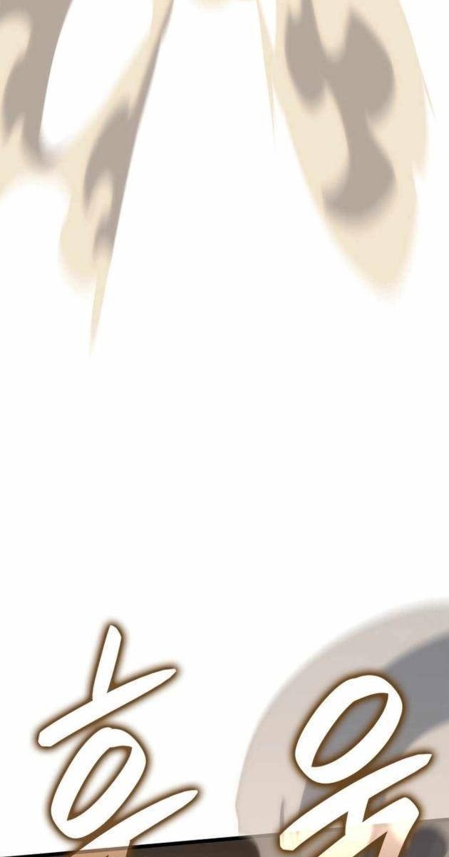 Con Trai Út Của Bá Tước Là Một Người Chơi - Page 103