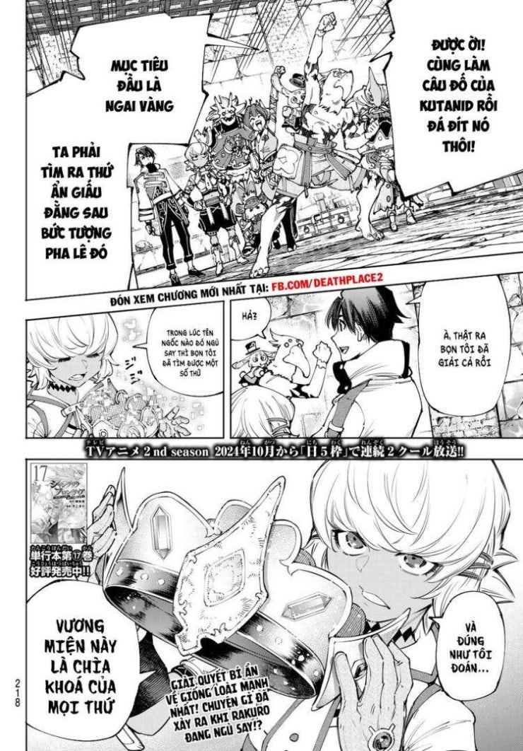 Shangri-La Frontier - Page 19