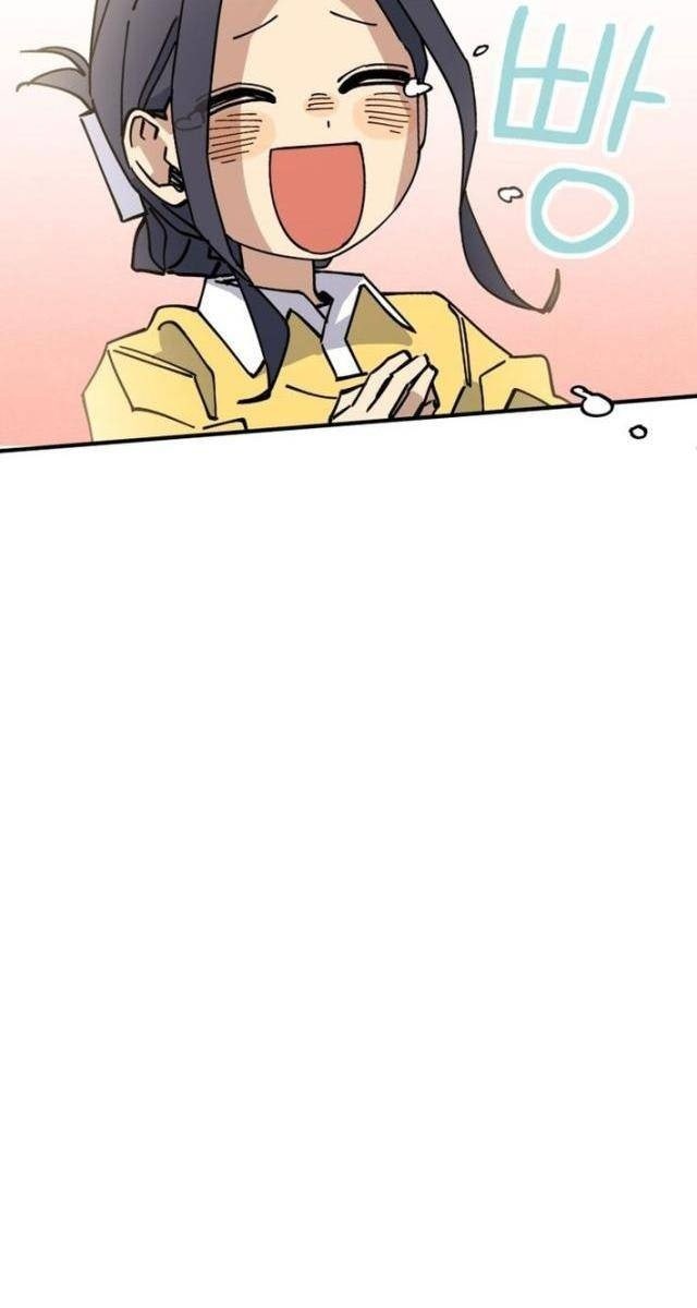 Sức Mạnh Siêu Nhiên! Nhật Ký Chăm Sóc - Page 63