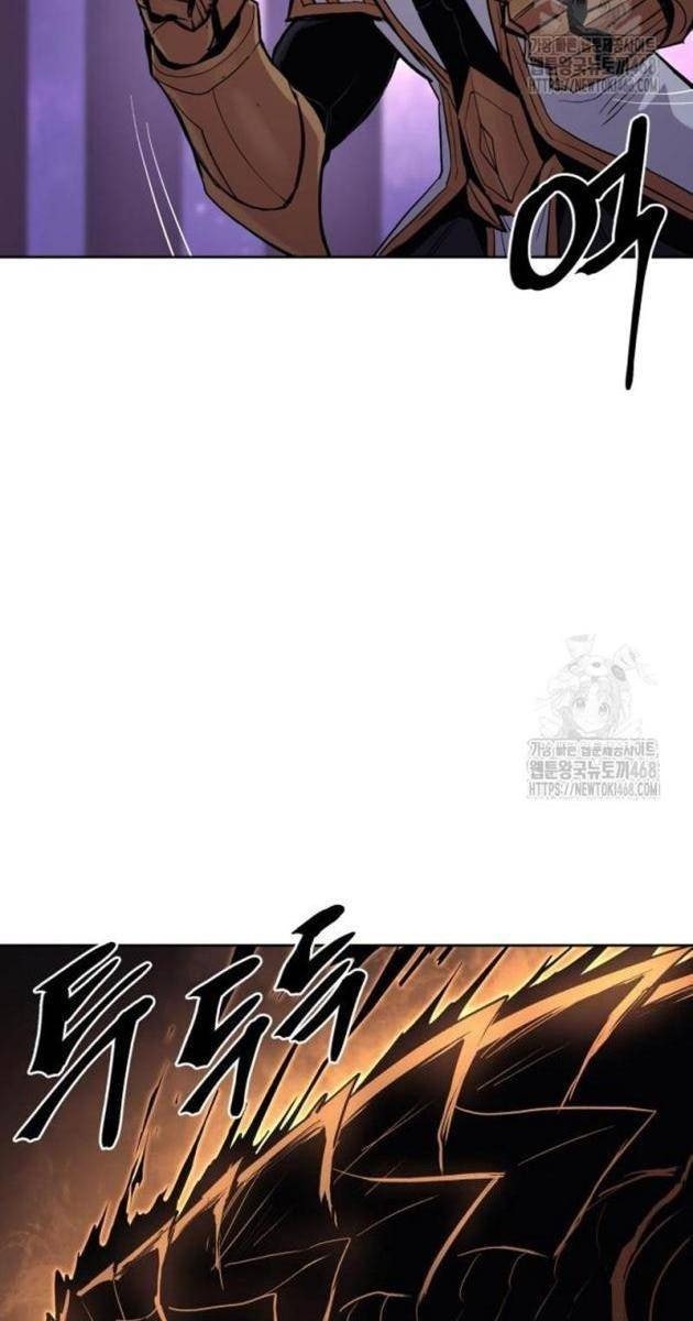 Tiếng Thét Cuồng Bạo - Page 109