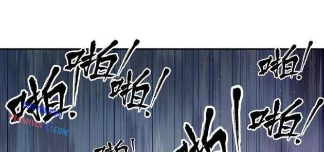 Tay Trái Của Ta Có Thể Dị Biến - Page 62