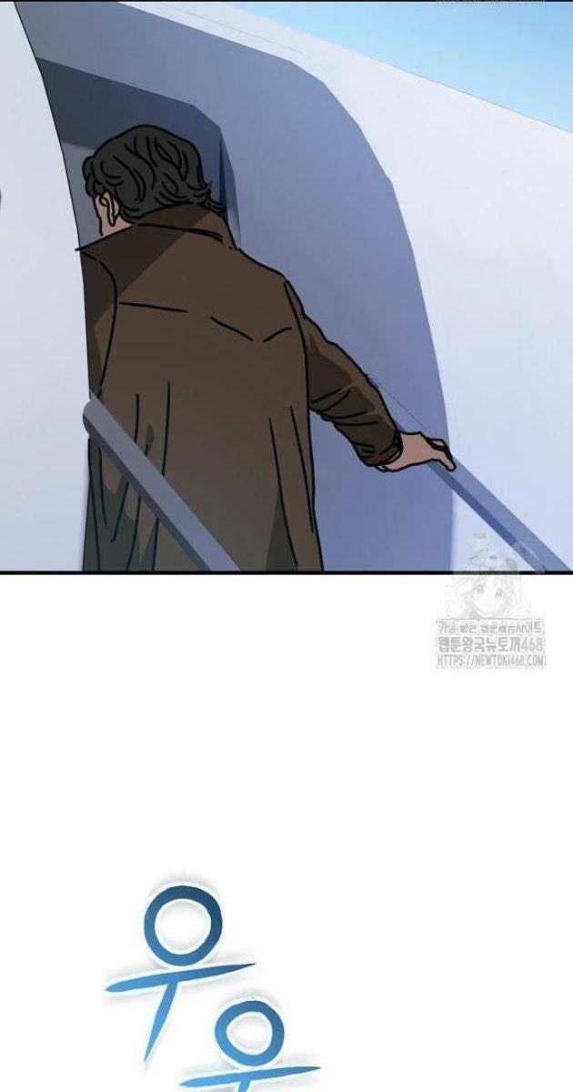 Ngôi Nhà Ẩn Ngày Tận Thế - Page 130