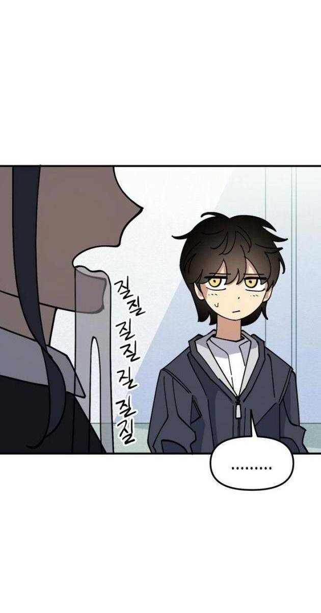 Sức Mạnh Siêu Nhiên! Nhật Ký Chăm Sóc - Page 54