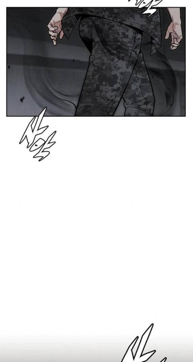 Đầu Bếp Của Thế Giới Diệt Vong - Page 100