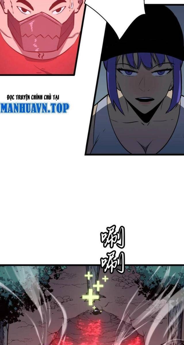 Ta Có Thể Thu Thập Vô Số Kính Tượng - Page 13