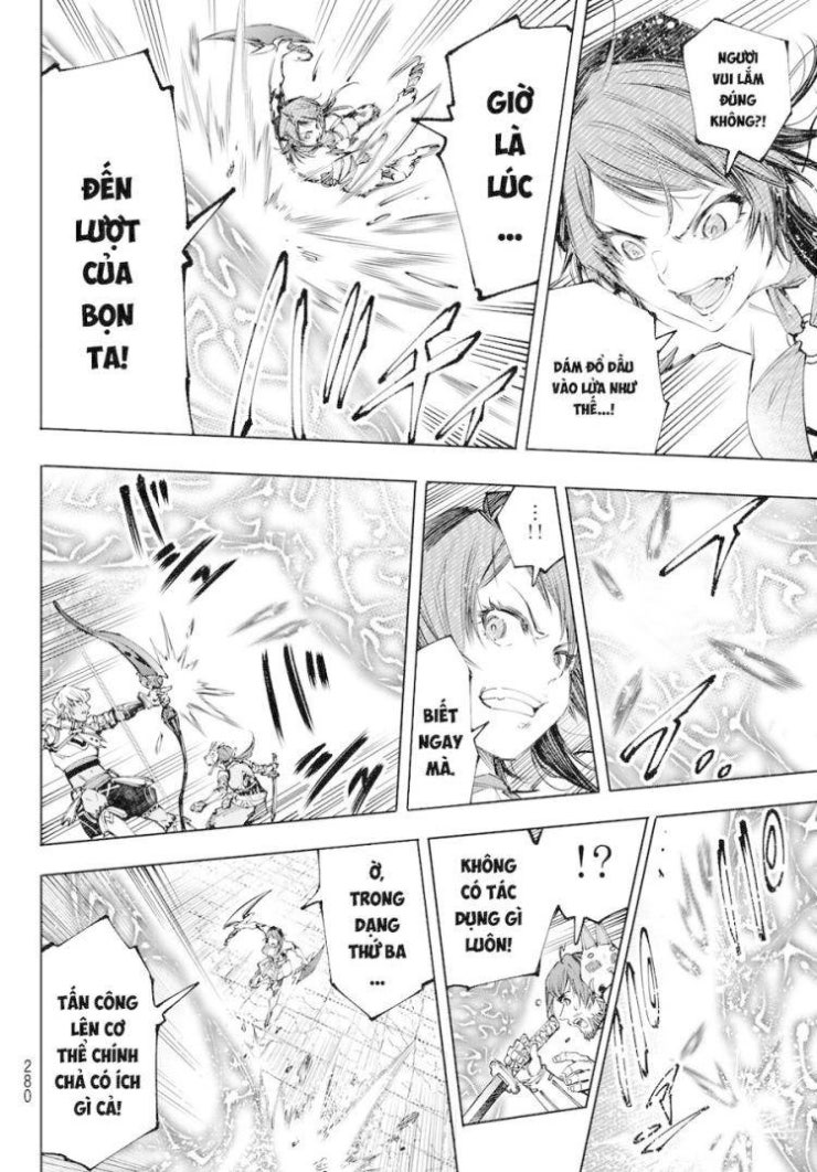 Shangri-La Frontier - Page 5