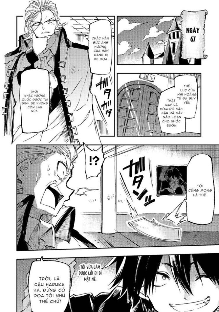 Đơn Độc Tấn Công Thế Giới Khác - Page 13