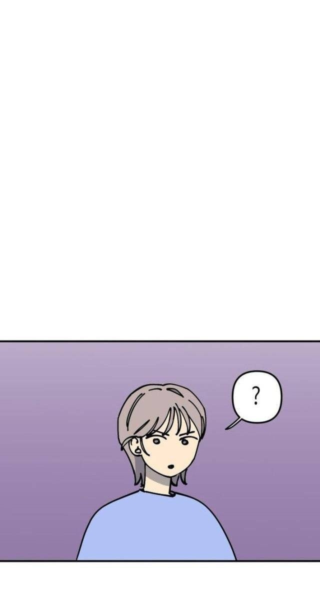 Sức Mạnh Siêu Nhiên! Nhật Ký Chăm Sóc - Page 94