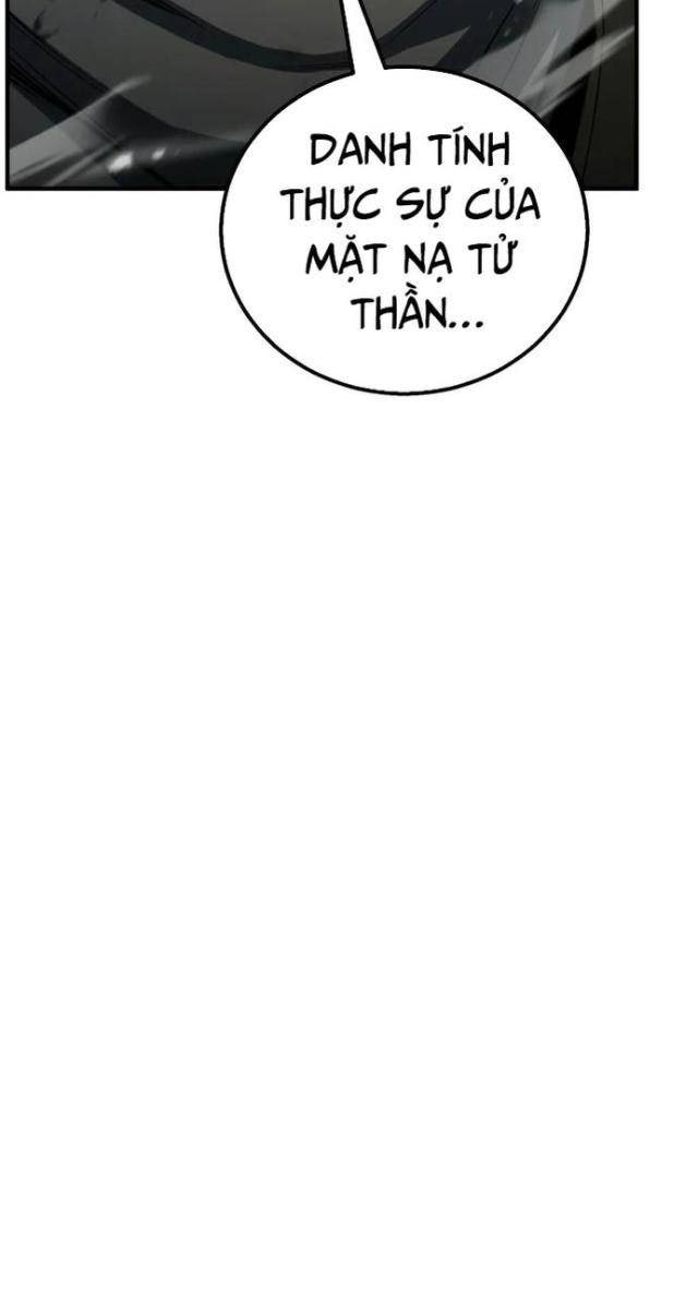 Tử Linh Sư Tối Thượng - Page 124