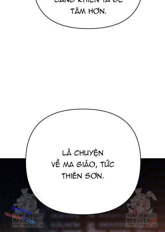 Tiểu Tử Đáng Ngờ Lại Là Cao Thủ - Page 20