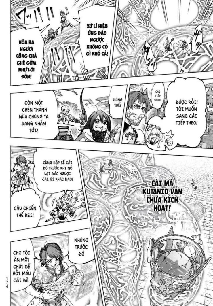 Shangri-La Frontier - Page 17