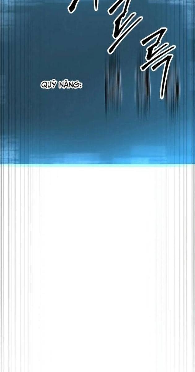 Tử Linh Sư Tối Thượng - Page 159