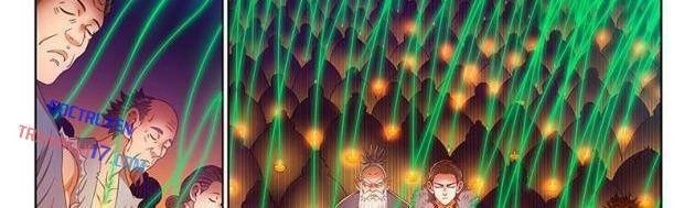 Ta Là Đại Thần Tiên - Page 34