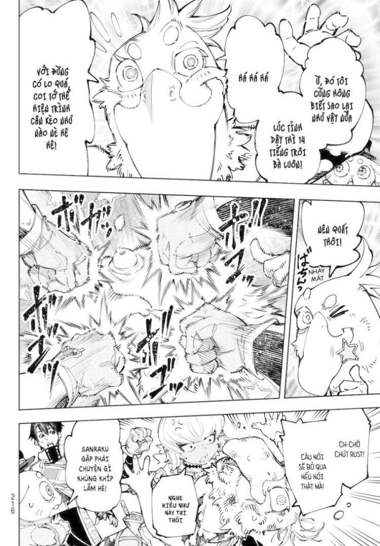 Shangri-La Frontier - Page 17